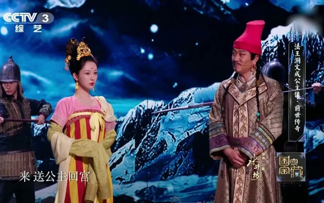 The Most Classic Tang Dynasty Hanfu Look - in the National Treasure 8