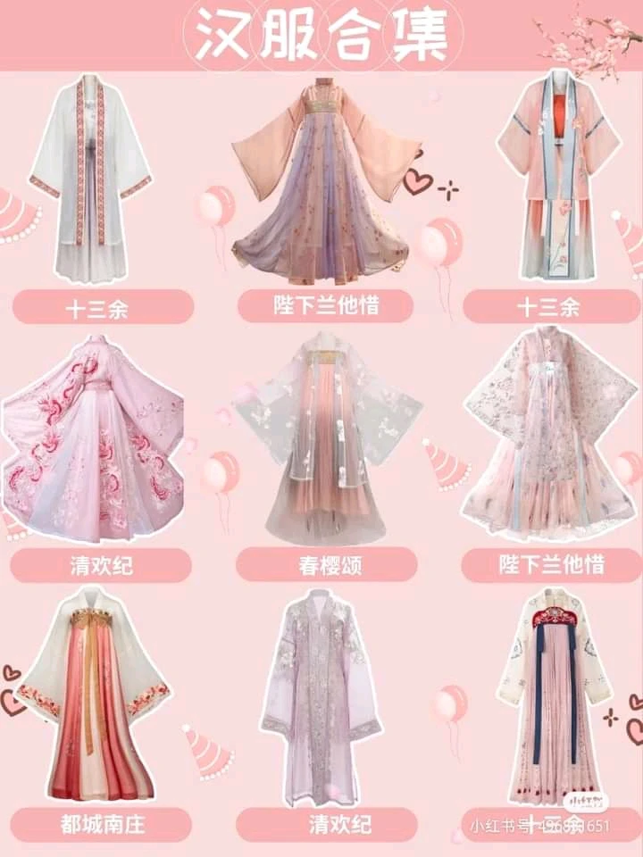 Dinda丁达 — Community Archive 103