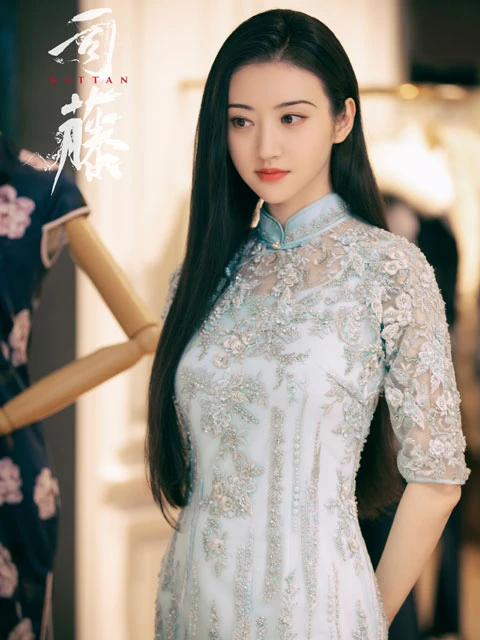 Cdrama Rattan: Hightlight and Cheongsam Look Analysis 3