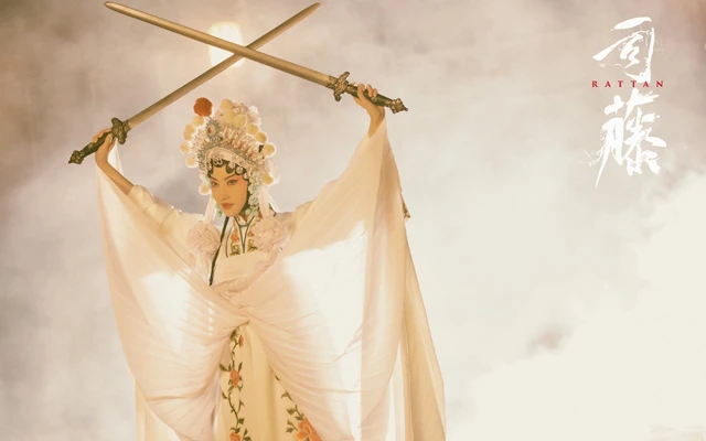 Cdrama Rattan: Hightlight and Cheongsam Look Analysis 9