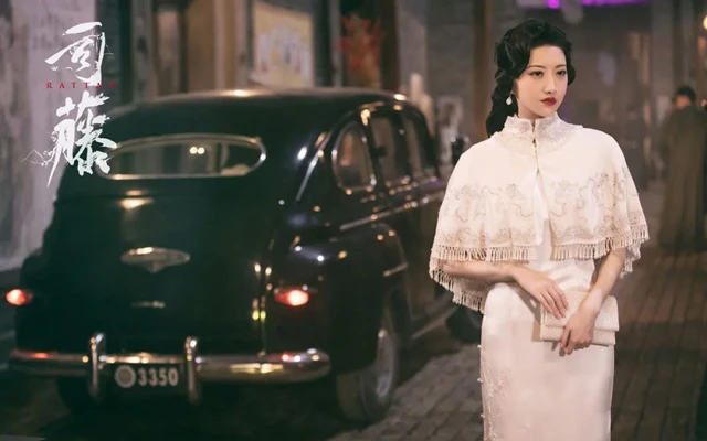 Cdrama Rattan: Hightlight and Cheongsam Look Analysis 11