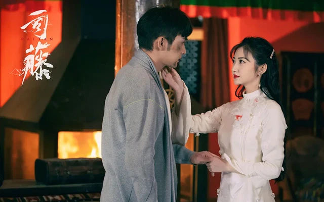 Cdrama Rattan: Hightlight and Cheongsam Look Analysis 33