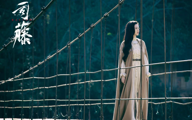Cdrama Rattan: Hightlight and Cheongsam Look Analysis 34