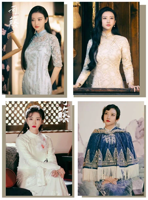 Cdrama Rattan: Hightlight and Cheongsam Look Analysis 25