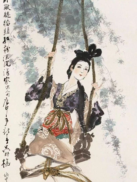 Origins of the Qingming Festival