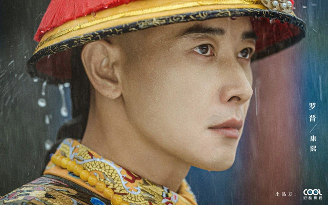 Tian Xia Chang He