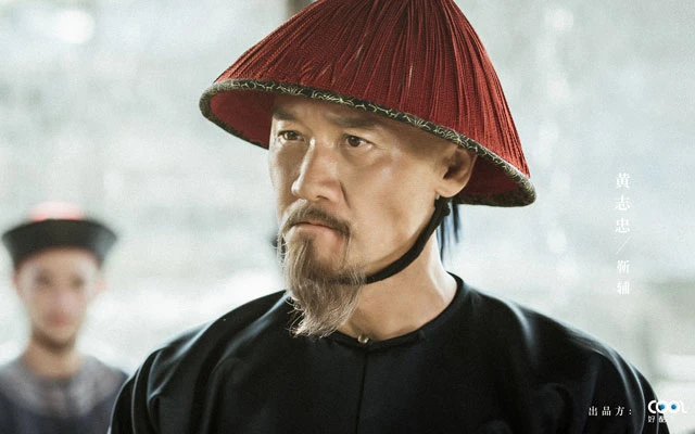 Tian Xia Chang He