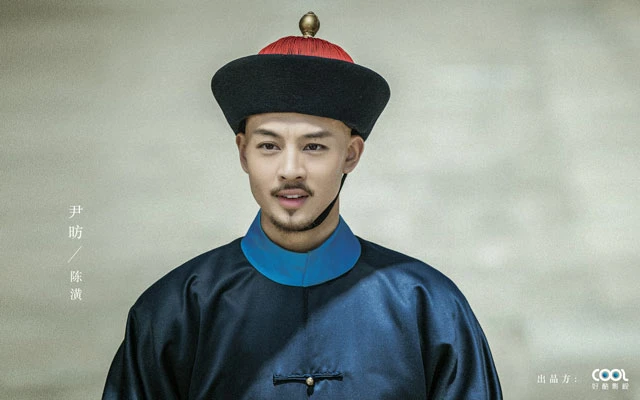Tian Xia Chang He