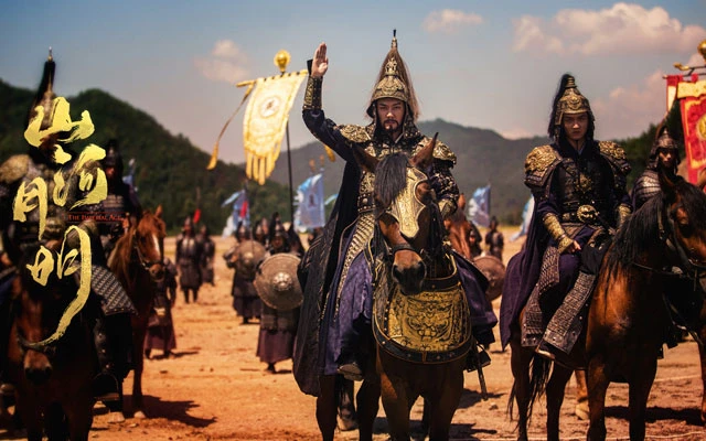 The Imperial Age