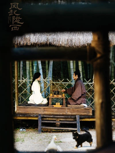 The Wind Blows From Longxi