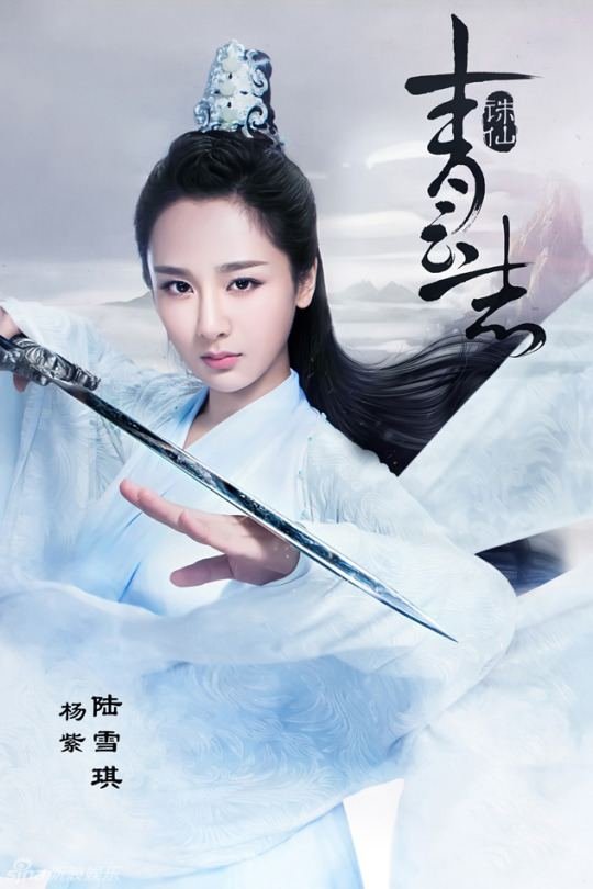 XiaoLingKai — Community Archive 24