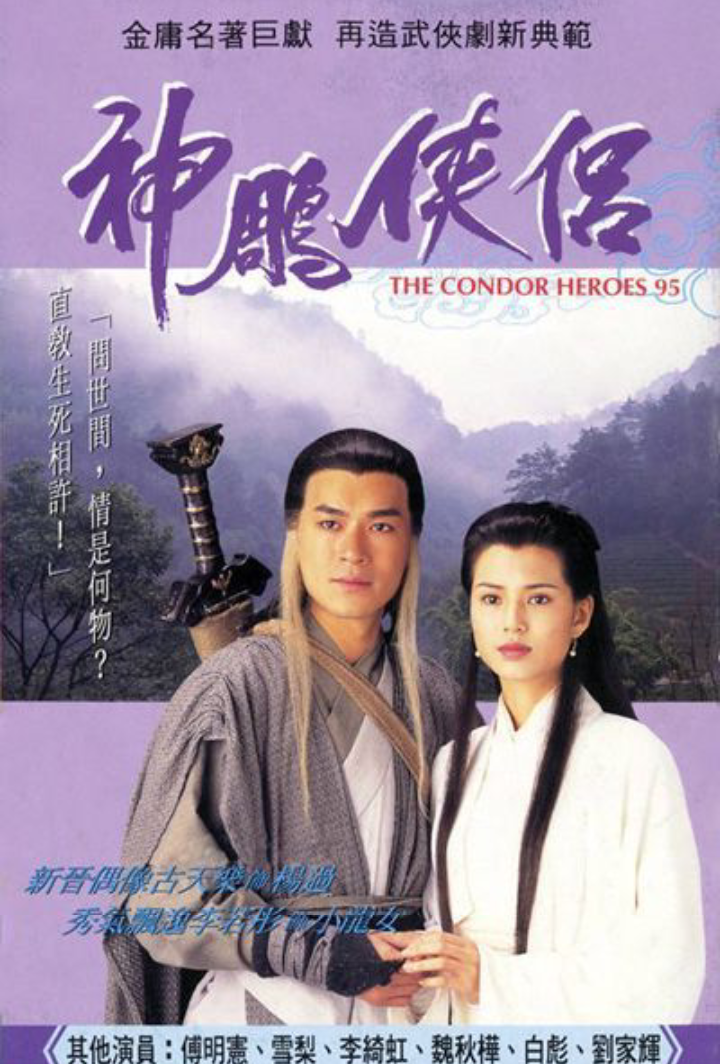Dinda丁达 — Community Archive 138
