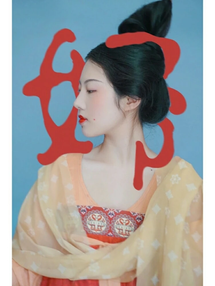 Ling — Community Archive 893