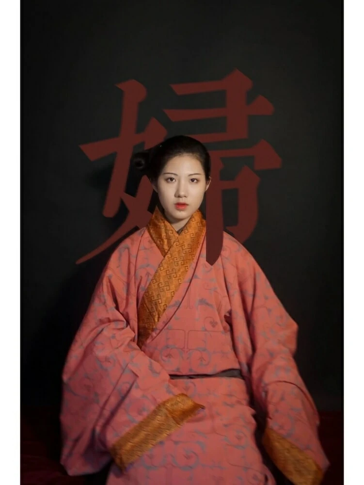 Ling — Community Archive 891