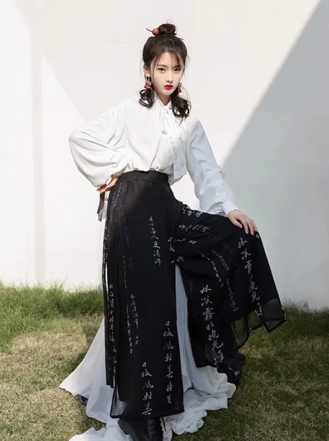 池夏 - Chi Xia