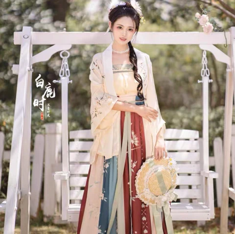 白鹿時 - Bai Lu Shi