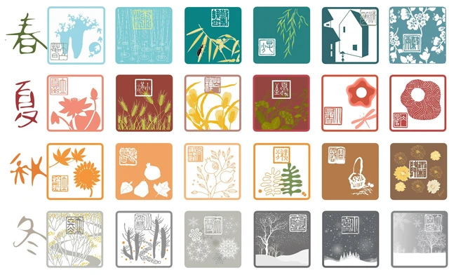 Chinese Traditional 24 Solar Terms Topic Program Collection -Updating 3