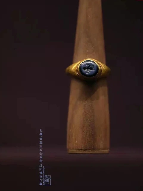 History of Chinese Traditional Rings