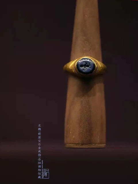History of Chinese Traditional Rings 7