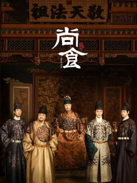 Royal Feast - Latest Cuisine & Palace Cdramas that Worth Watching 1