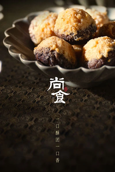 Royal Feast - Latest Cuisine & Palace Cdramas that Worth Watching 4