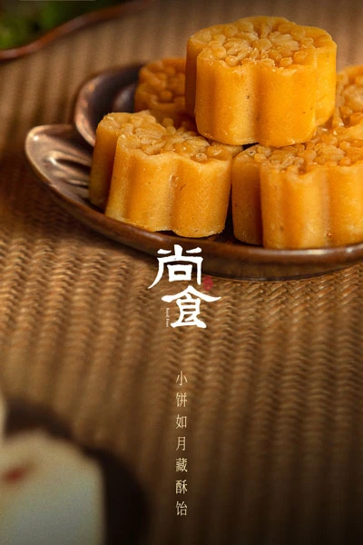 Royal Feast - Latest Cuisine & Palace Cdramas that Worth Watching 6