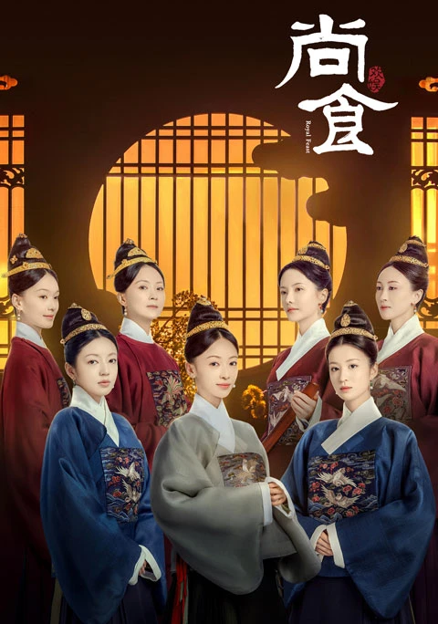 Royal Feast - Latest Cuisine & Palace Cdramas that Worth Watching 32