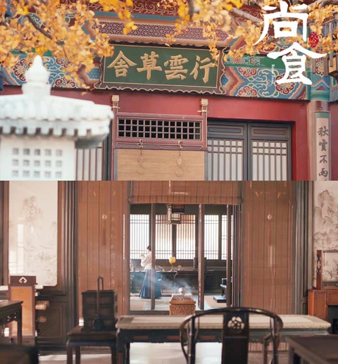 Royal Feast - Latest Cuisine & Palace Cdramas that Worth Watching 52