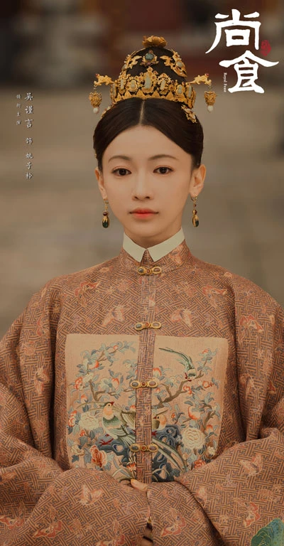 Royal Feast - Latest Cuisine & Palace Cdramas that Worth Watching 33
