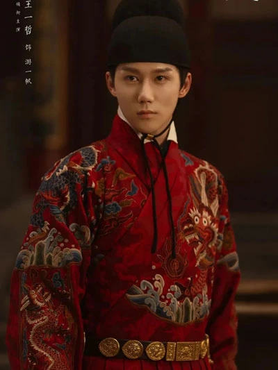 Royal Feast - Latest Cuisine & Palace Cdramas that Worth Watching 36