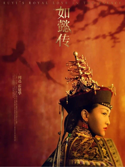 Royal Feast - Latest Cuisine & Palace Cdramas that Worth Watching 38