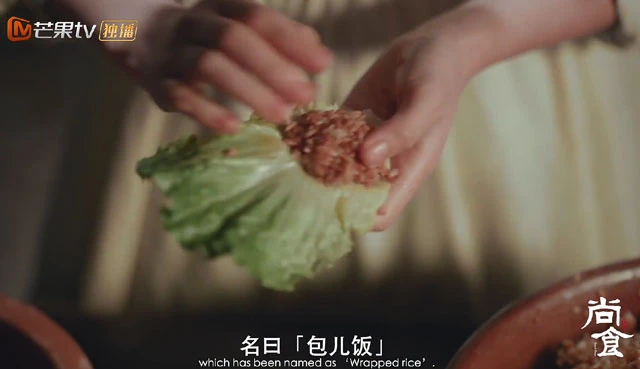 Royal Feast - Latest Cuisine & Palace Cdramas that Worth Watching 54
