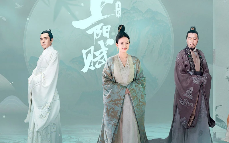 The Rebel Princess cdrama