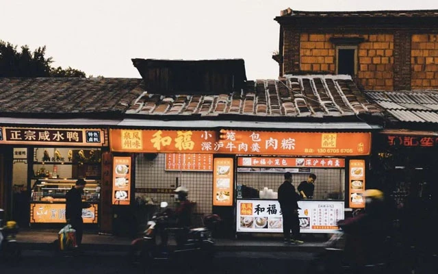 The Shape of Culture: Discover the Stories Behind China’s World Heritage Sites 5