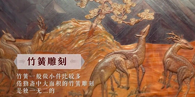 The Shape of Culture: Discover the Stories Behind China’s World Heritage Sites 15