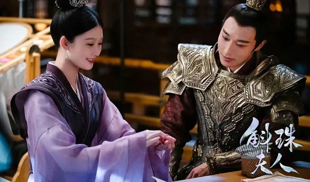 The Ultimate Aesthetic in Cdrama Novoland: Pearl Eclipse