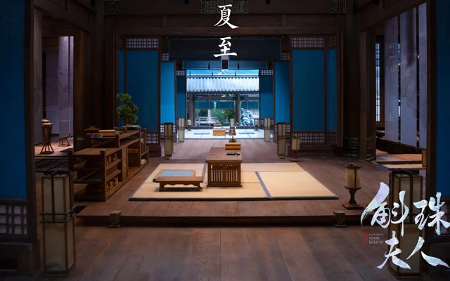 The Ultimate Aesthetic in Cdrama Novoland: Pearl Eclipse