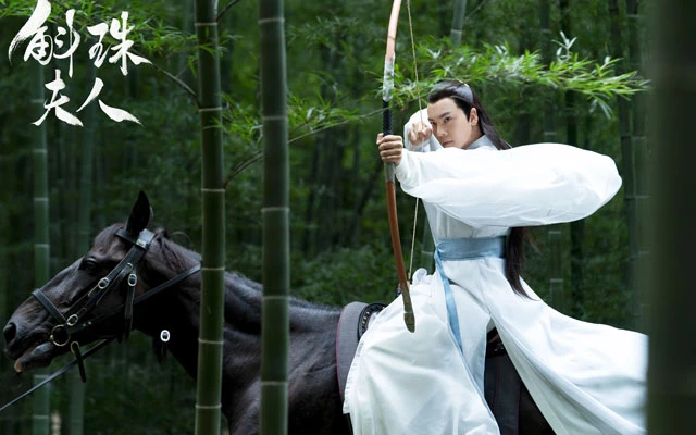 The Ultimate Aesthetic in Cdrama Novoland: Pearl Eclipse