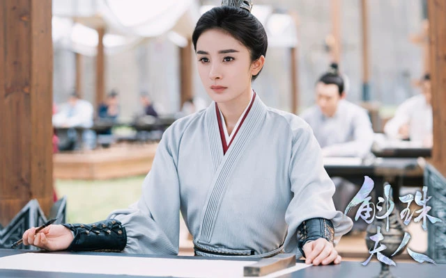The Ultimate Aesthetic in Cdrama Novoland: Pearl Eclipse