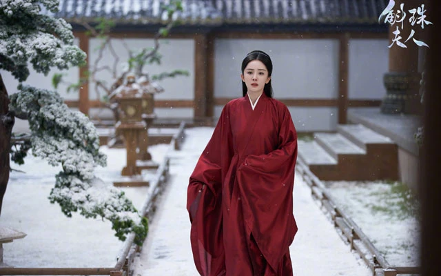The Ultimate Aesthetic in Cdrama Novoland: Pearl Eclipse