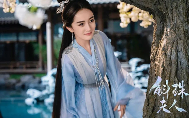 Yang Mi's traditional costume in Novoland: Pearl Eclipse