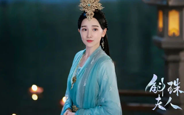 The Ultimate Aesthetic in Cdrama Novoland: Pearl Eclipse