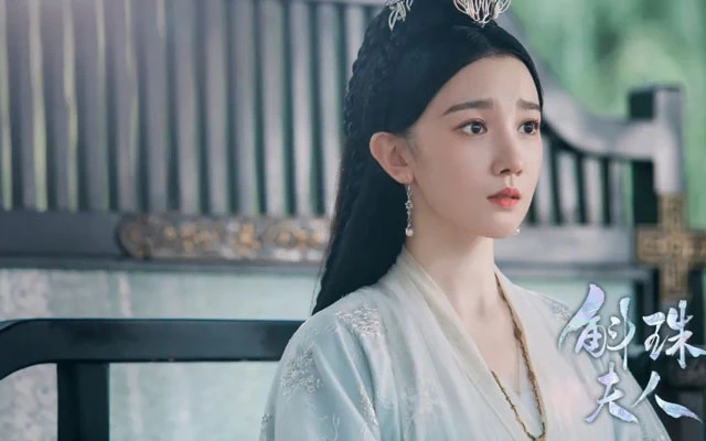 The Ultimate Aesthetic in Cdrama Novoland: Pearl Eclipse