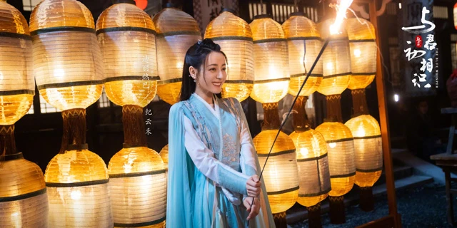 Xuanhuan Drama The Blue Whisper: An Eastern-style Fairy Tale 8