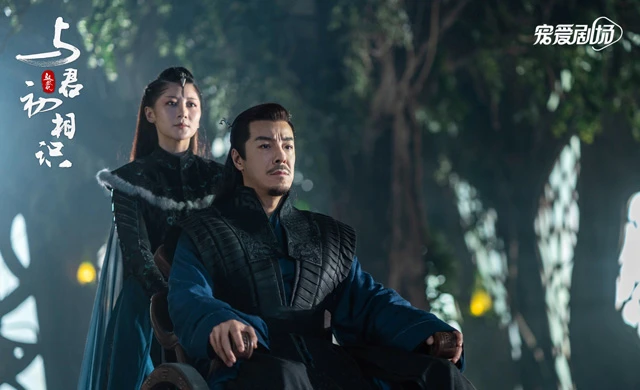 Xuanhuan Drama The Blue Whisper: An Eastern-style Fairy Tale 9