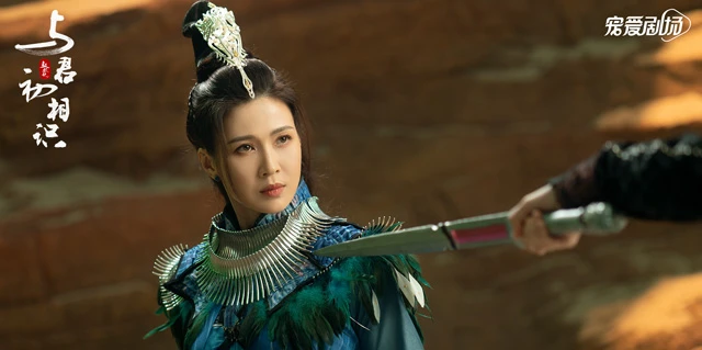 Xuanhuan Drama The Blue Whisper: An Eastern-style Fairy Tale 11