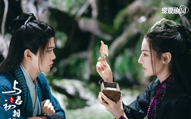 Xuanhuan Drama The Blue Whisper: An Eastern-style Fairy Tale 13