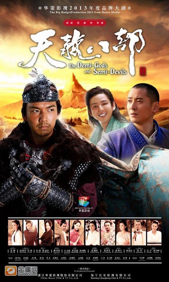 Dinda丁达 — Community Archive 147