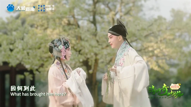 Adventures on Qingming Festival 2022 - Enjoy Spring with Song Dynasty Literati