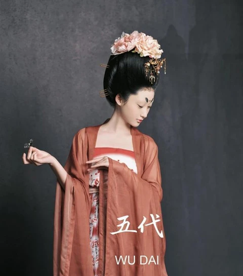 Features of Traditional Makeup in Various Ancient Chinese Dynasties - Part I